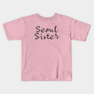 Seoul Sister Kids T-Shirt